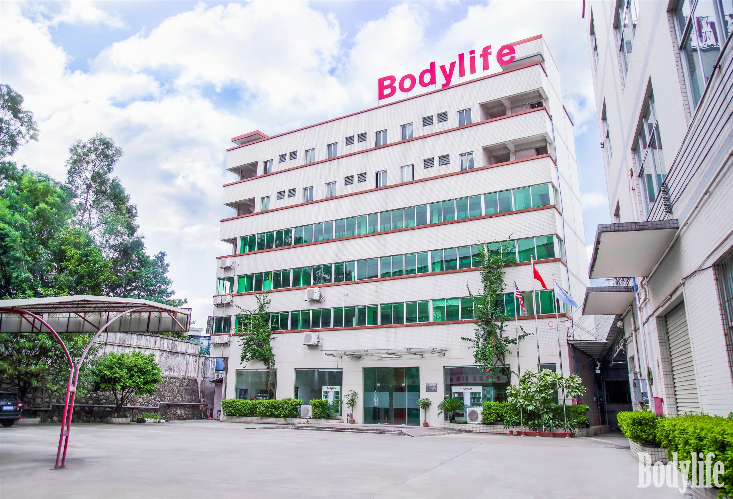 BodyLife original manufacturing campus, Guangzhou