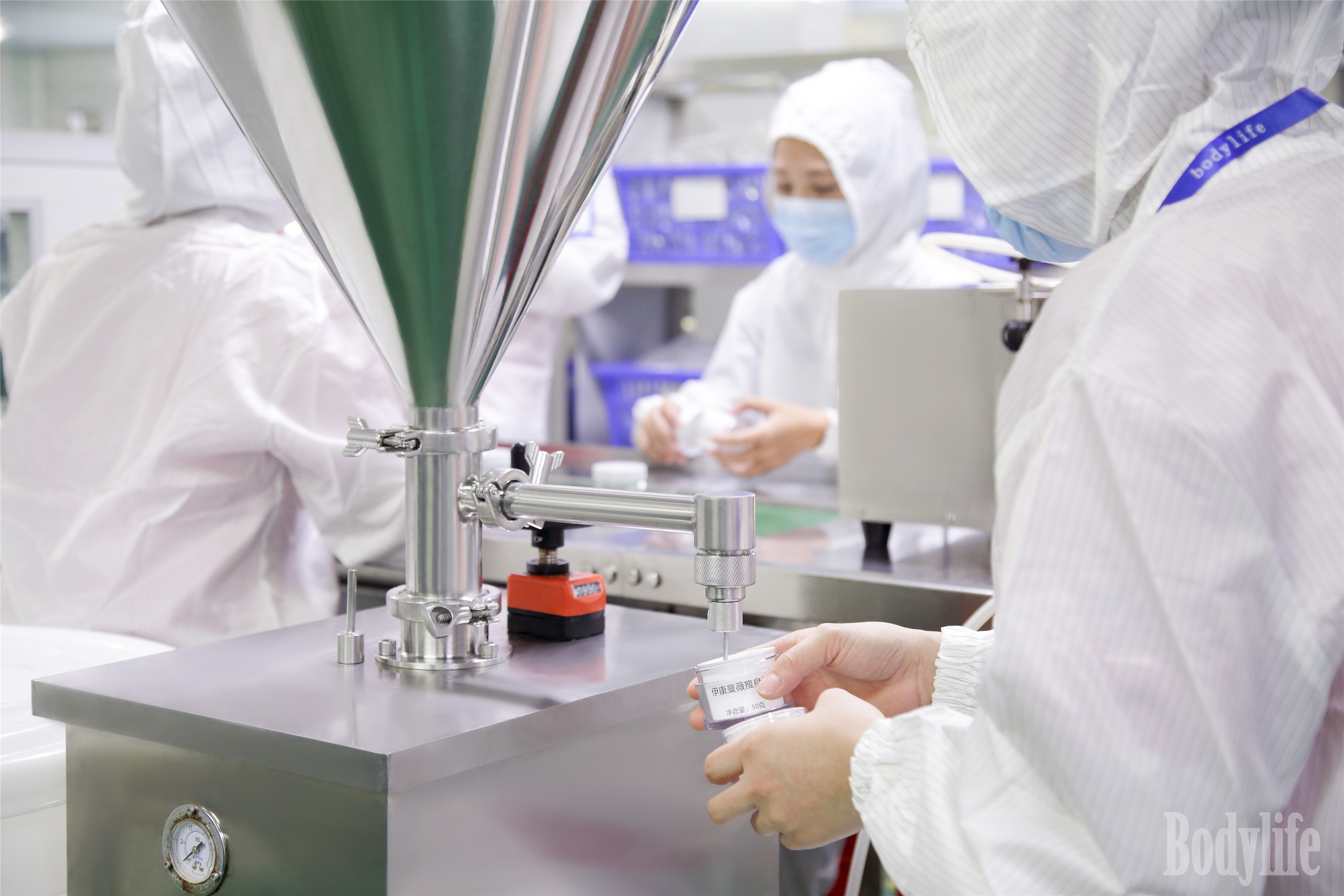 BodyLife automated filling equipment