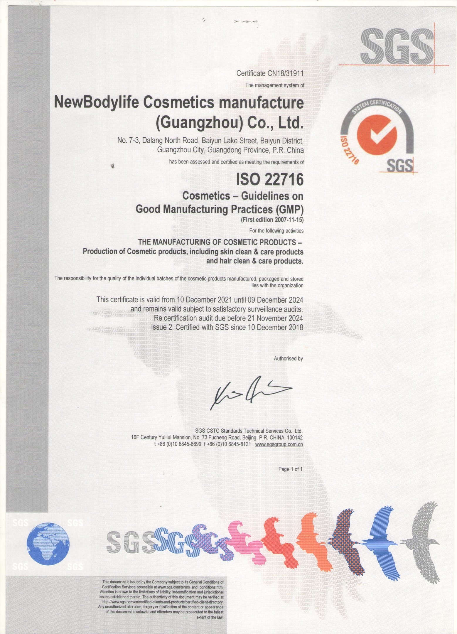 Bodylife ISO 22716 GMP certificate